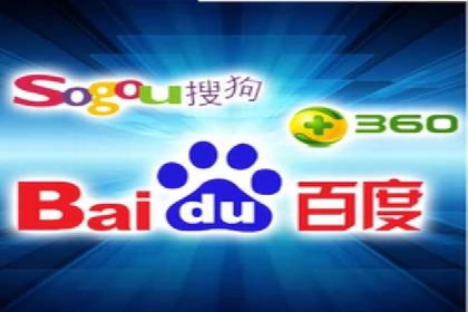 探索sem竞价开户的转化率提升之路——案例分享