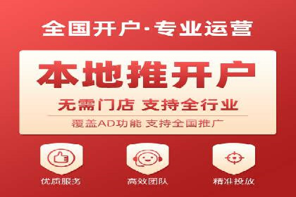 谷歌SEM案例分享：跨行业广告投放策略